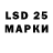 Amphetamine Розовый Mr. Proper228