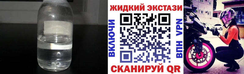 БУТИРАТ оксана  Купить где  Котельнич 