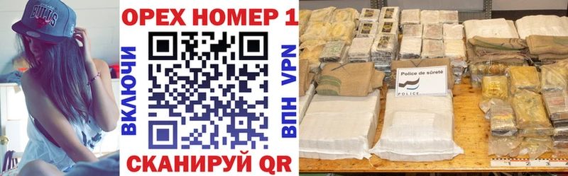 Купить где  Котельнич  Cocaine 99% 