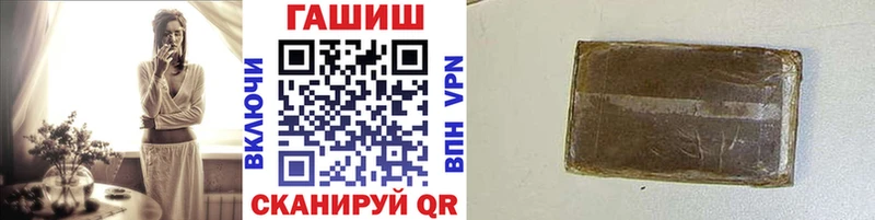 Купить  Котельнич  ГАШ Изолятор 