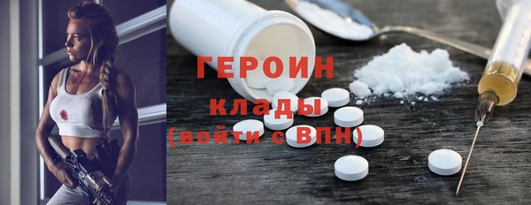 mix Бугульма