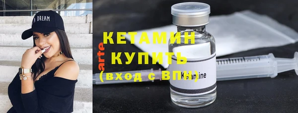 mix Бугульма