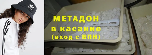 mix Бугульма