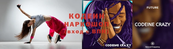 mix Бугульма
