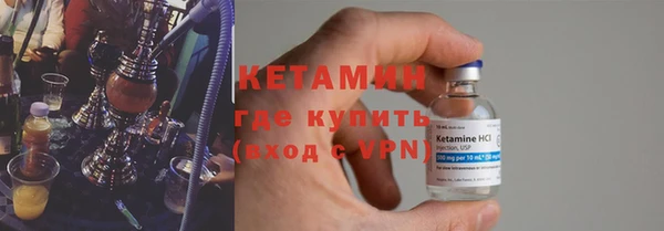 mix Бугульма