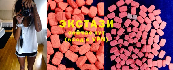 mix Бугульма