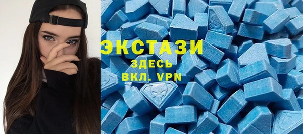 mix Бугульма