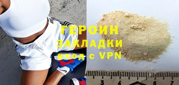 mix Бугульма