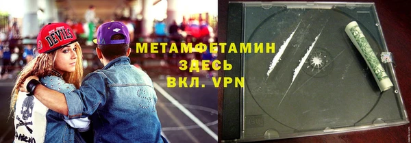mix Бугульма