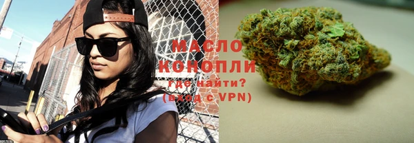 mix Бугульма
