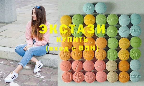mix Бугульма